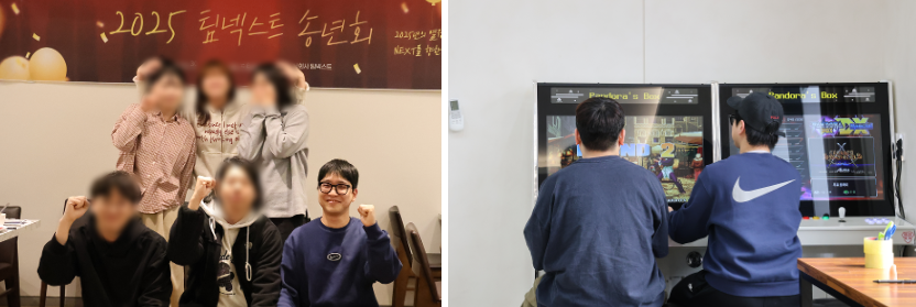팀넥스트 개발자 윤민식