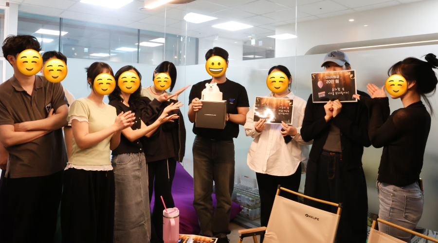 팀넥스트 마케터 양병찬