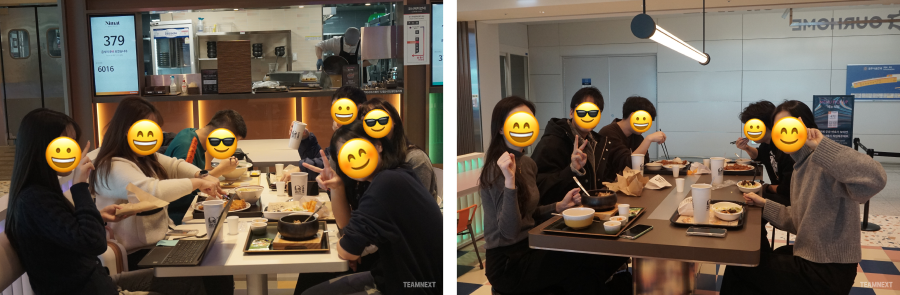 팀넥스트 워크숍 인천공항