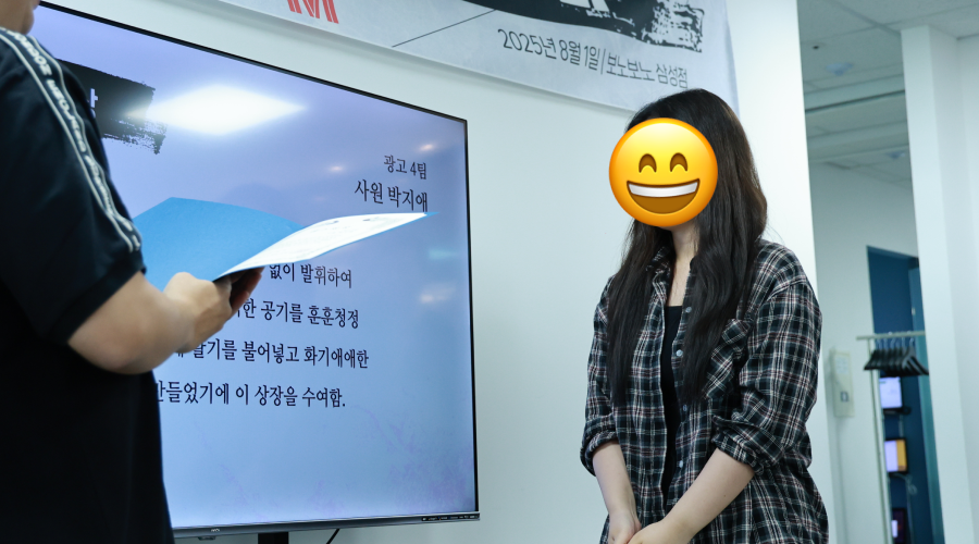 팀넥스트 마케터 박지애